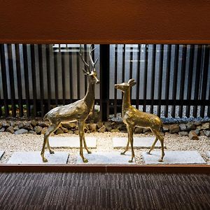 Kamenoi Hotel Nara